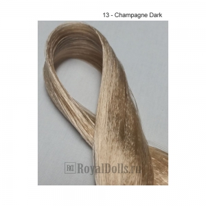 Katsilk Saran Doll Hair - Champagne Dark (13)